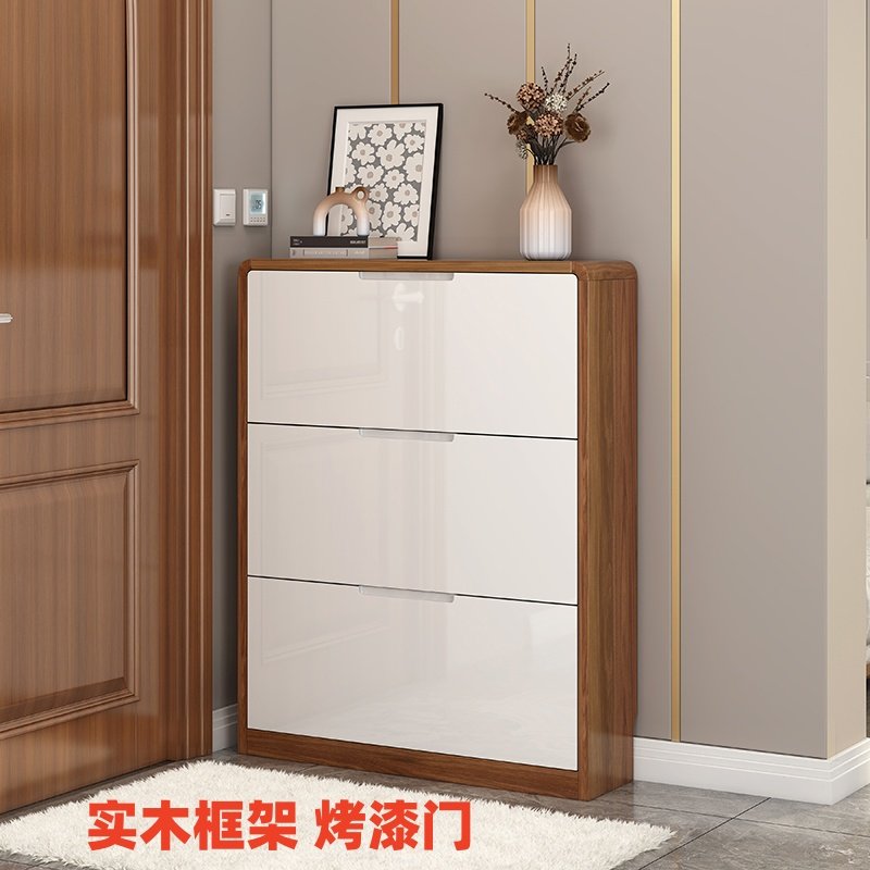 实木鞋柜烤漆门口靠墙家用入户超薄翻斗大容量现代简约鞋架