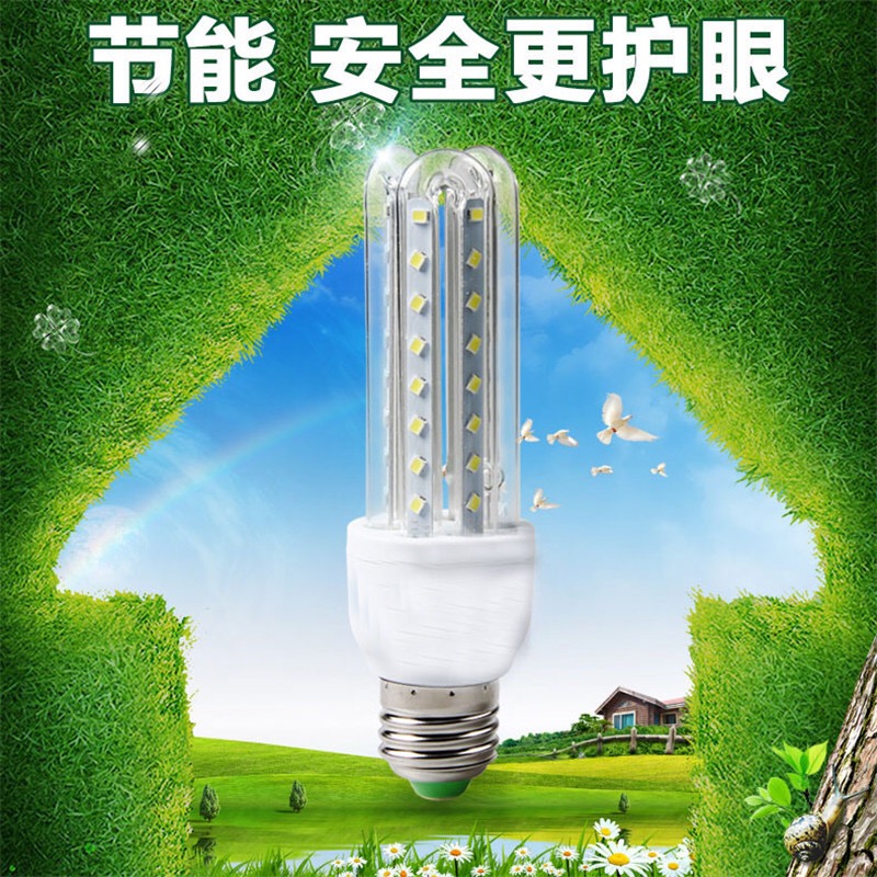 led宽压110V玉米灯泡4U节能超亮E27螺口螺旋灯管工程家用3U直管灯