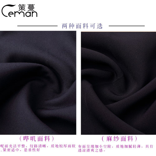 麻纱夏季薄款OL西裤女正装裤直筒长裤抗皱免烫高腰职业工作裤显瘦