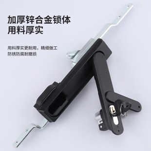 郑强柜锁MS840连杆锁天地锁配电箱机柜门锁 把手转动弹子锁芯防尘
