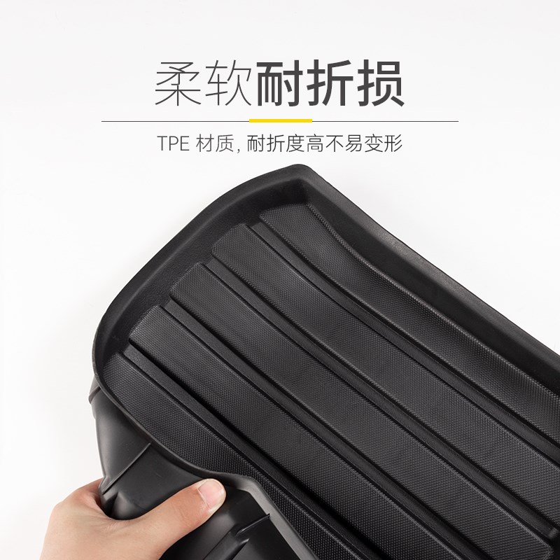 适用于极氪001后备箱下层垫防水保护垫内装饰改装配件专用