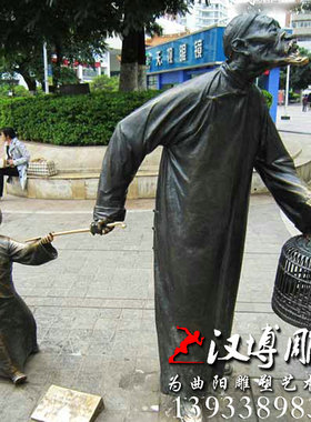 推车做买卖街头摆摊雕塑商贩人物铜雕玻璃纤维广场步行街商业街景