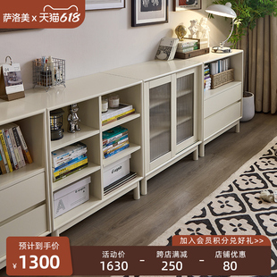 萨洛美式 白色实木书柜模块化组合书架云朵奶油风玻璃门置物展示柜