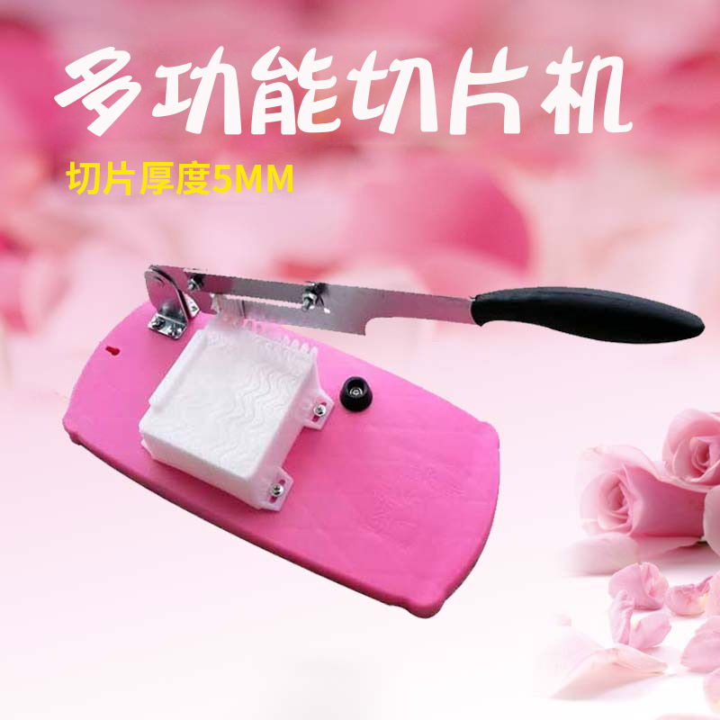 切阿胶糕羊肉卷切片机家用年糕刀阿胶糕刀饼干果蔬切片刀阿胶糕刀