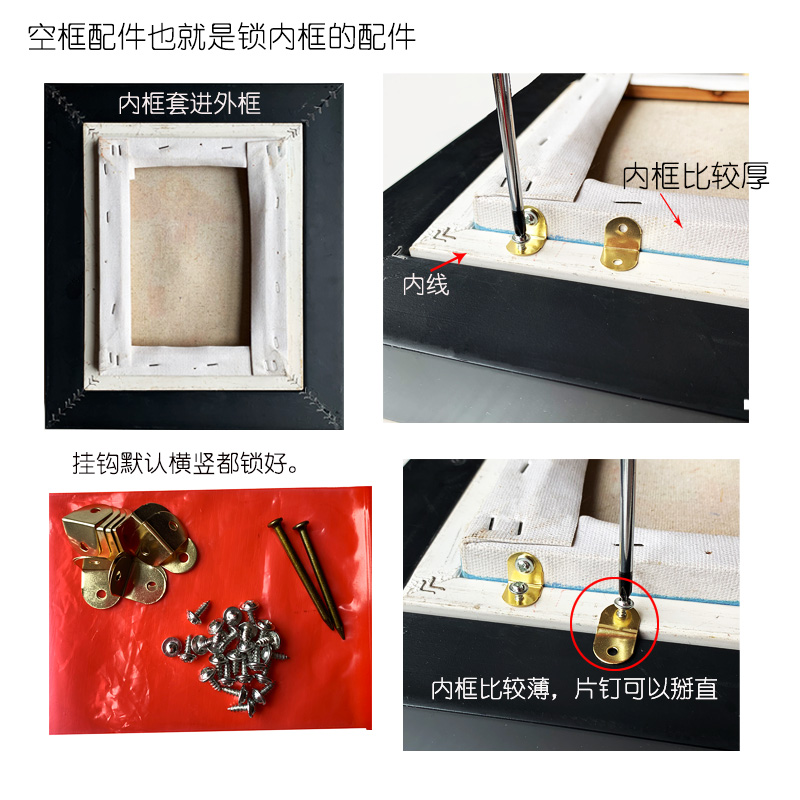 欧式风格实木油画框黑色做旧复古画框定制宽度10.3cm厚度5.2cm