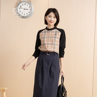 YUN 百搭衬衫 韫2023春季 女前片拼色格子单排暗扣长袖 上衣 新品