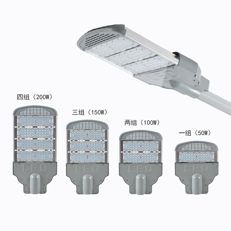 LED模组路灯平面路灯头M1M2模组路灯户外防水50-150-300W可调角