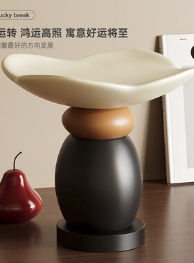 中古风时来运转摆件钥匙收纳玄关桌面果盘创意高级装饰品乔迁礼物