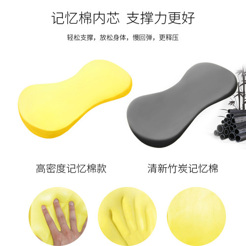 腰垫腰枕孕妇床上侧睡支撑腰部睡眠腰靠睡觉护腰垫腰间盘突出腰椎