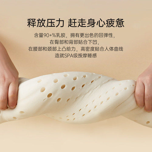 海马天然椰棕床垫1.8m1.5米软硬两用棕榈家用乳胶厚高箱床垫全棕