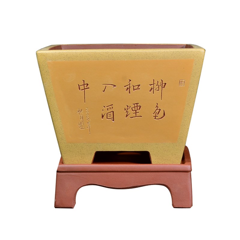 宜兴紫砂五针松盆景盆蝴蝶兰兰花陶瓷带托盘透气室内绿植专用花盆