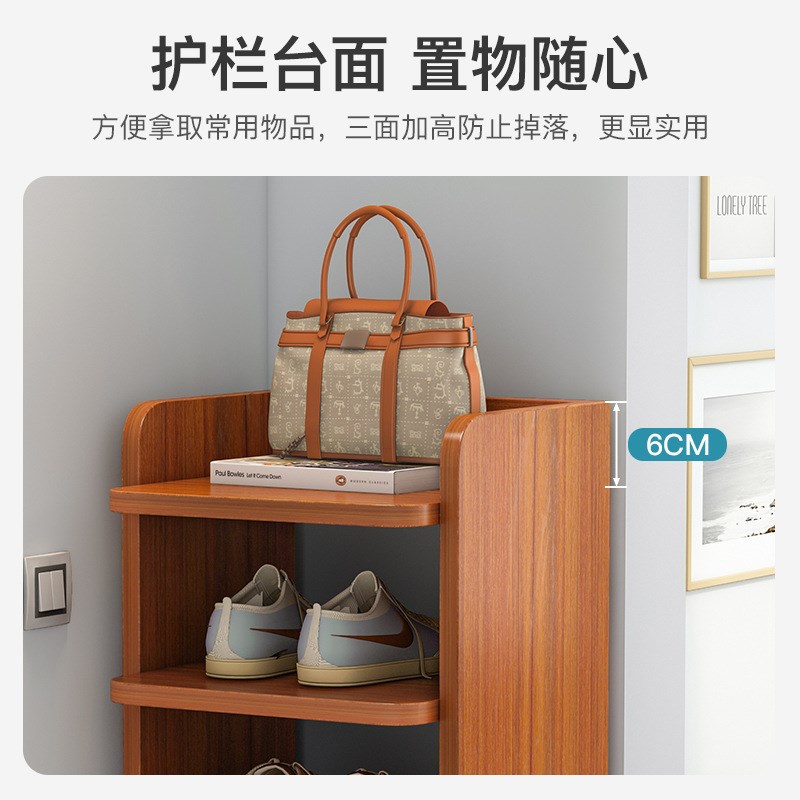 家用门口简易鞋架小超窄转角拐角墙角门外鞋柜夹缝不占地方实木色