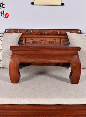 徽州木府罗汉床实木沙发老榆木客厅家具新中式睡榻雕花单人床包邮