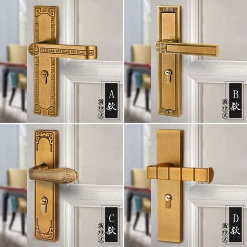 鹰盾门锁室内房间门锁新中式实木卧室静音门锁美式分体青古铜门锁