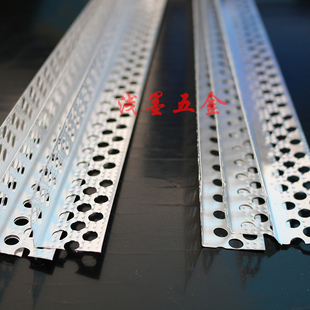 铝合金金属护墙角墙壁阳角防撞条包墙角保护墙体护角条坚硬不易断