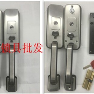 老式不锈钢把手大把拉手按压式执手铝合金门不锈钢门防盗门锁配件