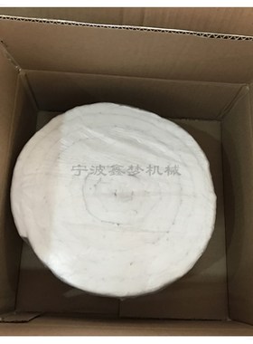 管路用耐高温绝缘胶带 陶瓷纤维IMPA813871 813872 813873 813874