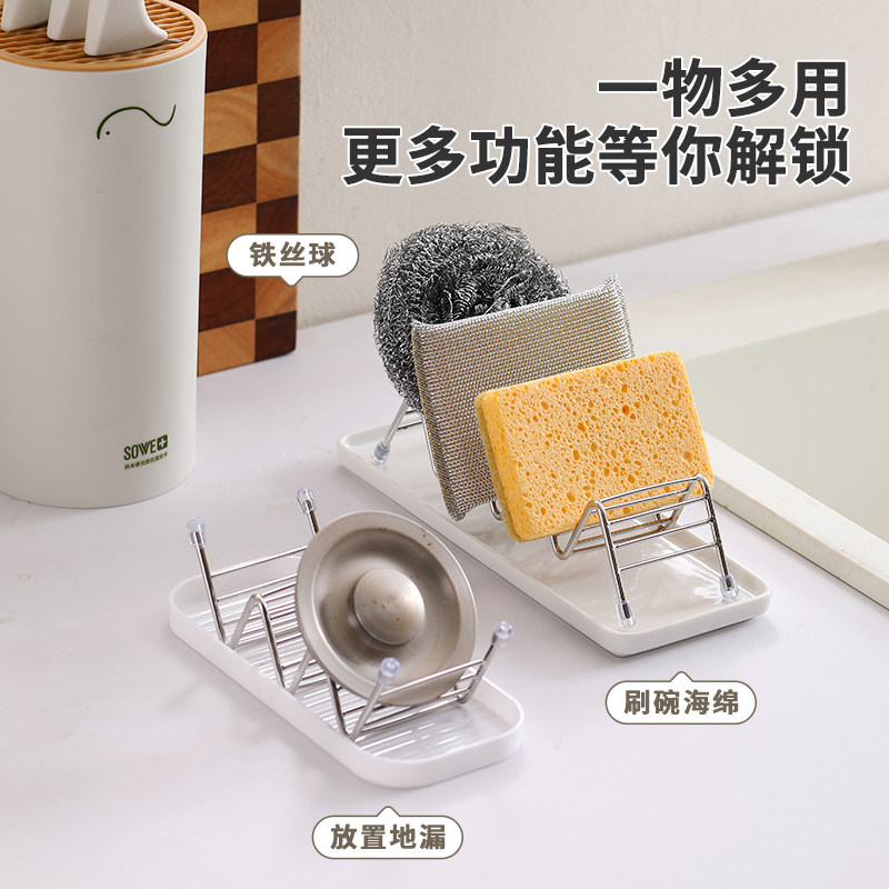 肥皂盒304不锈钢陶瓷皂碟创意w型家用卫生间沥水肥皂托香皂置物架