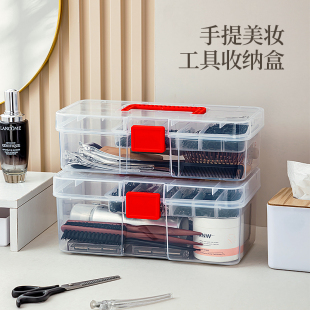 美妆工具收纳盒大容量便携双层专业化妆师提手工具箱梳妆台整理盒