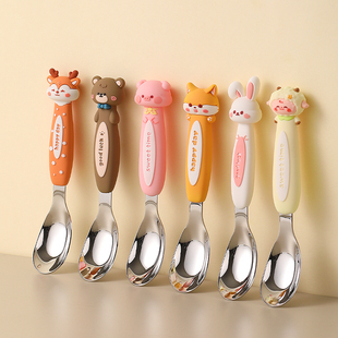 勺子卡通可爱316不锈钢家用儿童汤匙长柄汤勺调羹高档元宝婴儿勺