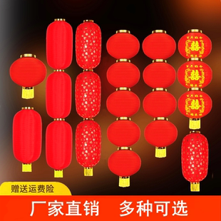 大红三四五连串灯笼长圆户外防水挂饰折叠舞蹈结婚新年冬瓜灯笼串