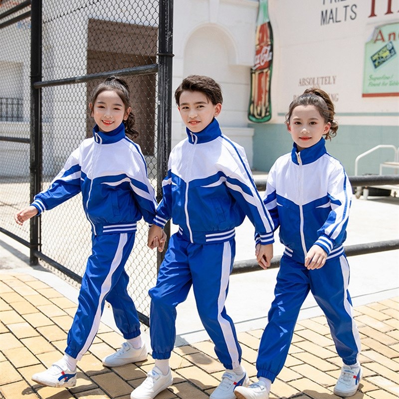 小学生校服春秋装幼儿园园服春季儿童黄色运动班服套装老师一年级