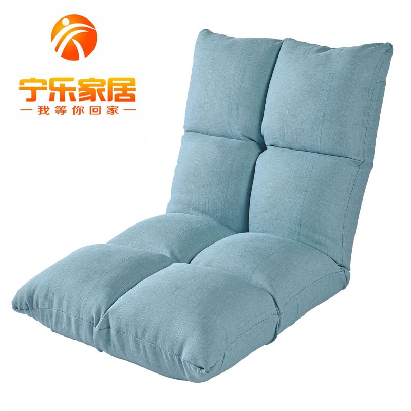 A2款 八格懒人沙发 可折叠拆洗 飘窗床上沙发休闲V卧室寝室榻榻米