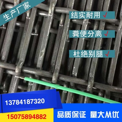 羊床漏粪钢丝网 养殖场钢网漏粪板 长方形孔羊床羊舍设备