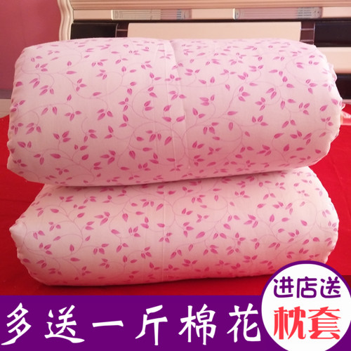 新疆长绒棉花被子被芯被褥单人棉胎棉絮棉被150x200cm3/W4/5/6斤7