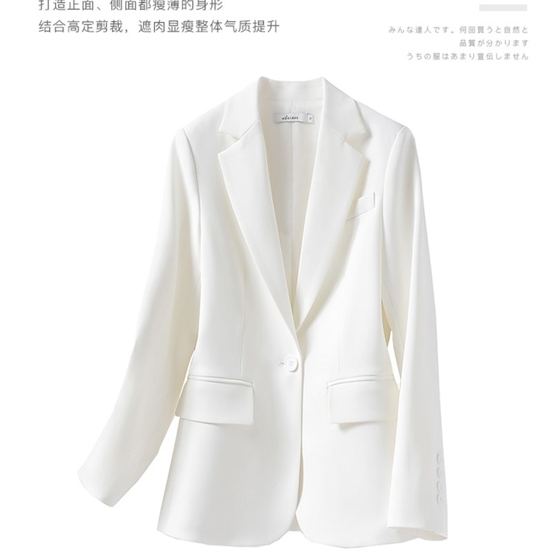 白色西装外套女小个子设计感短款西服2G023新款春秋修Y身高级感上