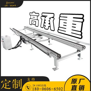 链条输送线重型储仓传送带双排链条条链生产链条线托盘Z链条输送