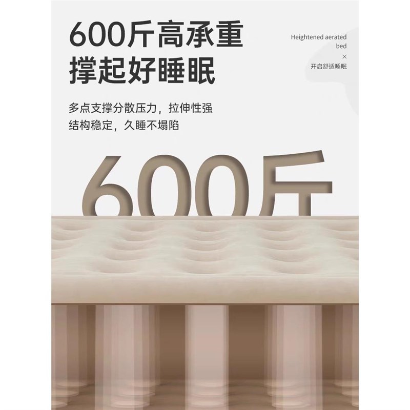 自动充气床便携户外加高自t动帐篷露营睡垫单人午休露营家用打地