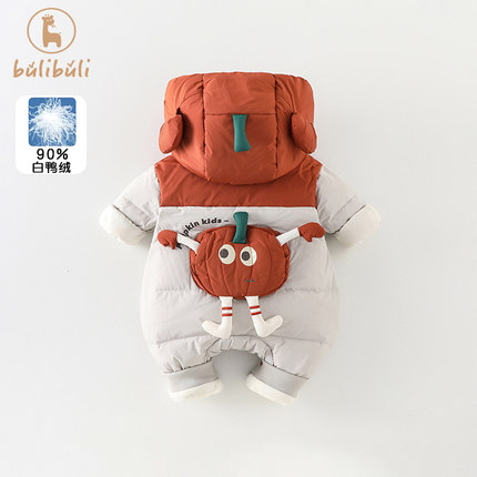 婴儿羽绒服男宝宝衣服冬装加厚保暖连体衣冬季外出服X超萌可爱哈