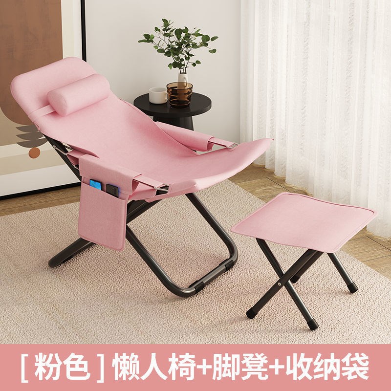 懒人小沙发家用电脑椅q子靠背椅寝室书房折叠舒适久坐椅子学生宿