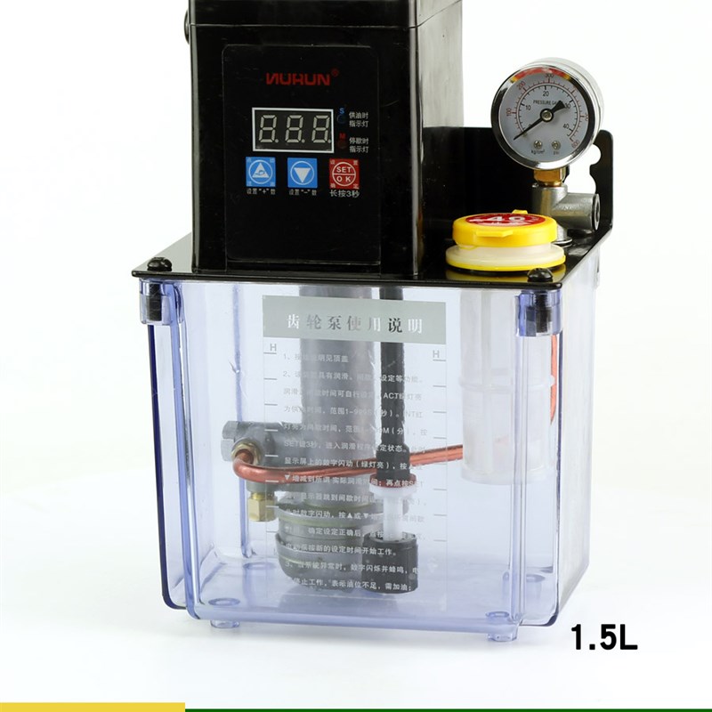 2232-150T200X优质u热卖机床电动齿轮油泵定时自动润滑泵抽油2升4