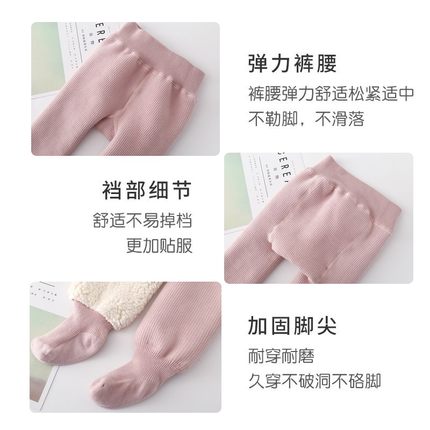 婴儿连裤袜秋冬款加厚纯棉大PP宝宝打底裤加绒冬T季U特厚女童连体