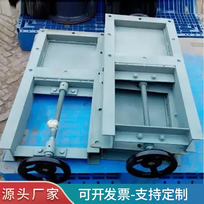 粉煤灰手动插板阀料仓用气动闸板阀电动丝杠闸门全密封形式