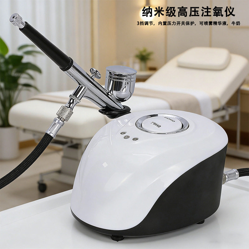 手持高压纳米注氧仪 家用补水喷雾深层补水嫩肤清洁美容神器