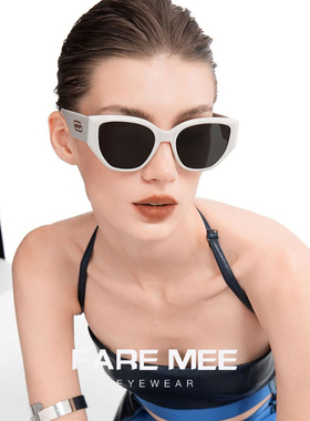 2026韩系新款方圆大框墨镜