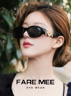 赵露思同款猫眼墨镜女高级感高清复古太阳镜防紫外线防晒可配近视