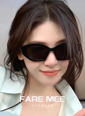 2026春新款lisa同款凯旋门高级感墨镜女明星款板材太阳镜防紫外线