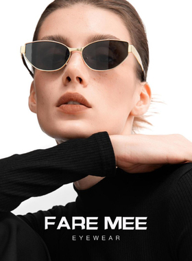 防紫外线猫眼墨镜设计师款