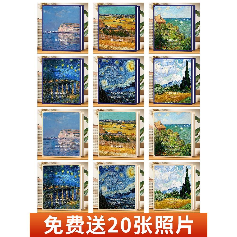 相册本纪念册照片定制插页式大容量家庭影集混合装收纳相簿5678寸