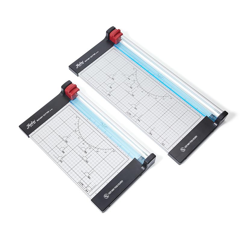 杰丽斯939A3A4钢制滚刀切纸刀裁纸机裁纸刀直线切纸机裁制器