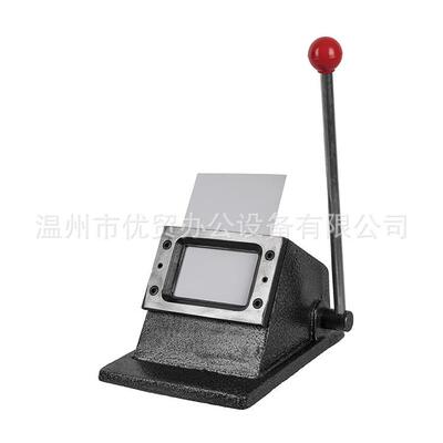 54X86mm连体圆角证卡机身份证银行卡PVC切卡机厂家一体机器