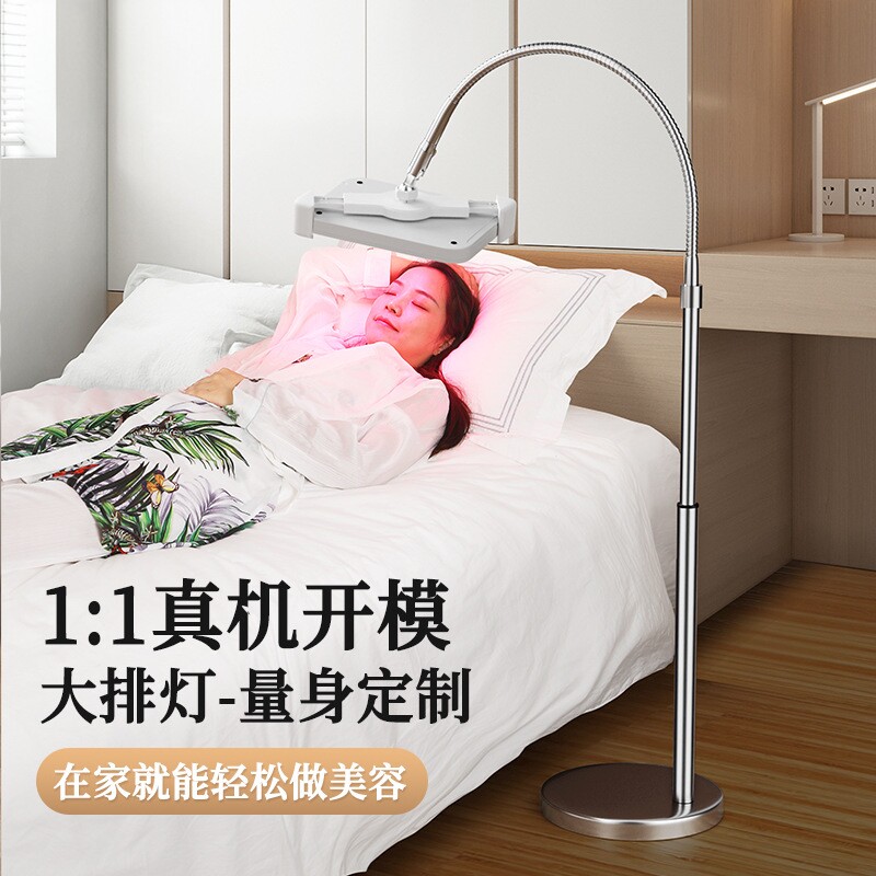 【兮茵】新款13寸平板电脑金属支架适用大排灯exideal支架床