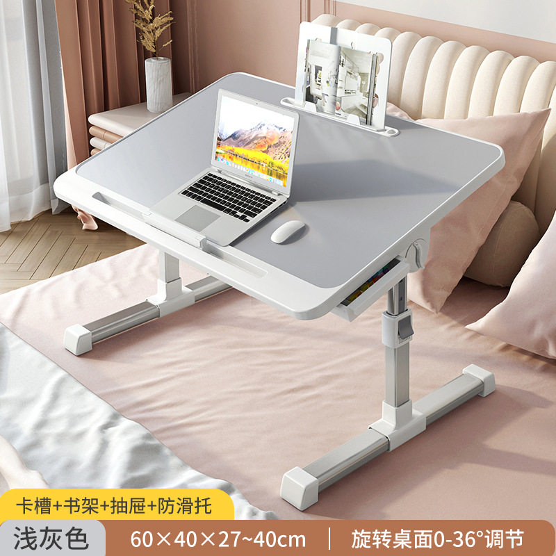 可折叠升降床上小桌子家用学习书桌简约卧室电脑飘窗宿舍学生小桌带书架抽屉款移动升降笔记本支架多功能