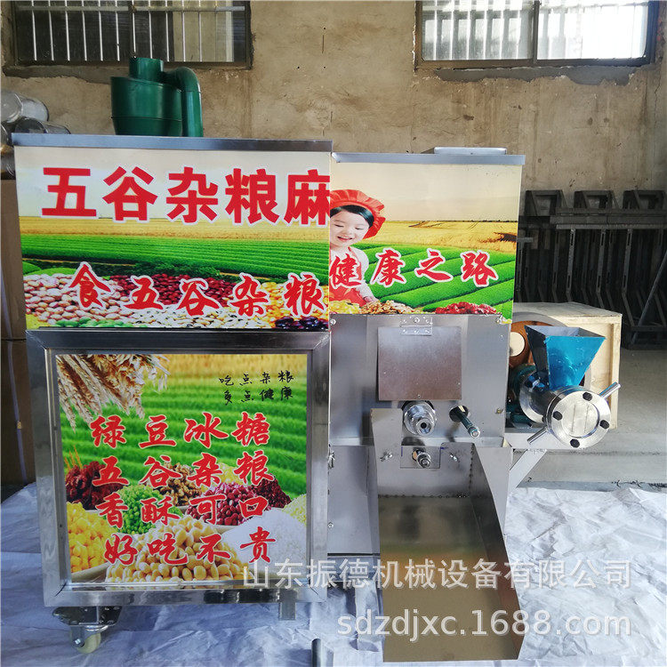 五谷杂粮膨化机厂家 不锈钢暗舱膨化机型号 绿豆冰糖花生酥机器