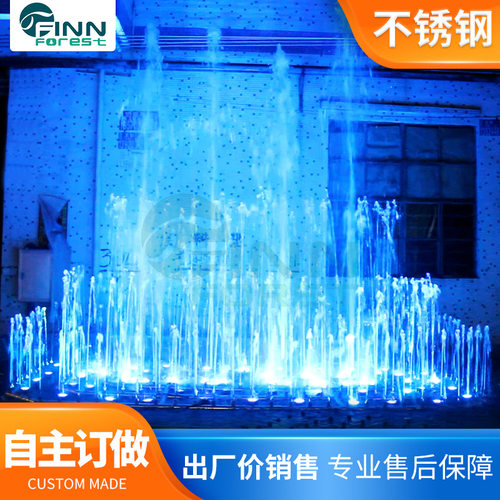 音乐喷泉户外庭院不锈钢波光跳泉广场喷泉流水墙喷泉设备厂家直售