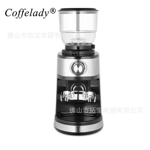 Coffelady 锥磨式自动/手动切换咖啡豆磨豆机 附带咖啡粉盒